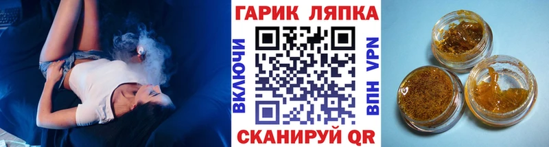 Купить закладку Экстази  MDMA  Меф мяу мяу  Бошки Шишки  Псилоцибиновые грибы  ГАШИШ  Белоусово