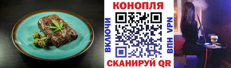 Canna-Cookies марихуана  Купить закладки  Белоусово 