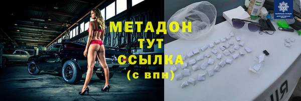 PSILOCYBIN Богданович