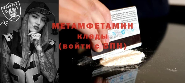 PSILOCYBIN Богданович