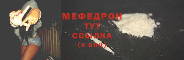 PSILOCYBIN Богданович