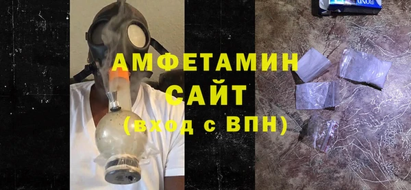 прущие крисы Богородицк