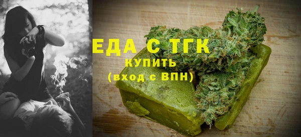 PSILOCYBIN Богданович