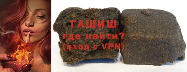 PSILOCYBIN Богданович