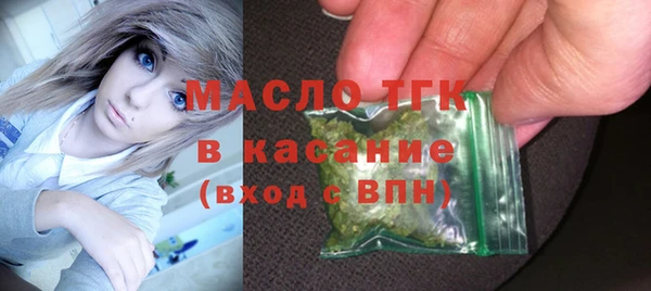 PSILOCYBIN Богданович