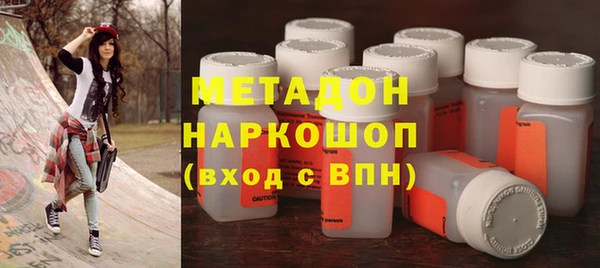 прущие крисы Богородицк