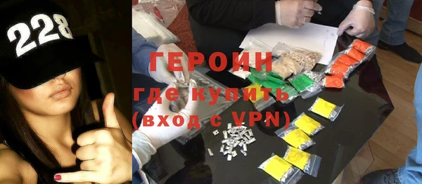 прущие крисы Богородицк
